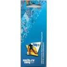 Россия, знак 