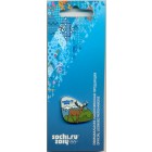 Россия, знак 