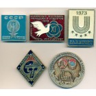 СССР, набор знаков (5 шт)