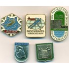 СССР, набор знаков (5 шт)