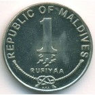 Мальдивы, 1 руфия 1996 год (UNC)