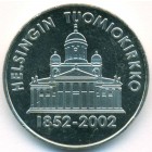 Финляндия, медаль 2002 год (UNC)