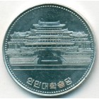 Северная Корея, 1 вон 1987 год (UNC)