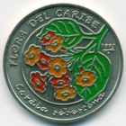 Куба, 1 песо 1997 год (UNC)