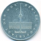 ГДР, медаль