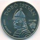 Венгрия, 2000 форинтов 2018 год (UNC)