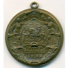 Литва, медаль 