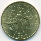 Ватикан, 200 лир 1989 год (UNC)