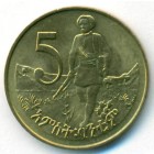 Эфиопия, 5 центов 2007 год (UNC)