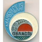 Знак, 