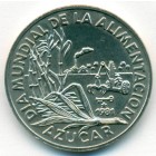 Куба, 1 песо 1981 год (UNC)