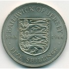 Джерси, 5 шиллингов 1966 год (UNC)