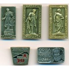 СССР, набор знаков (5 шт)