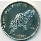 Куба, 1 песо 1985 год (UNC)