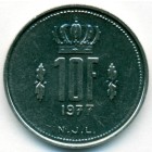 Люксембург, 10 франков 1977 год (UNC)