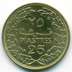 Ливан, 25 пиастров 1972 год (UNC)