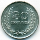 Колумбия, 20 сентаво 1970 год
