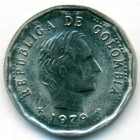 Колумбия, 50 сентаво 1979 год (UNC)