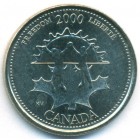 Канада, 25 центов 2000 год (UNC)