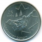 Канада, 25 центов 2008 год (UNC)