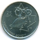 Канада, 25 центов 2008 год (UNC)