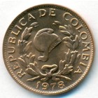 Колумбия, 5 сентаво 1978 год (UNC)