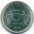 Колумбия, 5 песо 1971 год (AU)