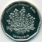 Кабо-Верде, 20 эскудо 1994 год (UNC)