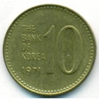 Южная Корея, 10 вон 1971 год (UNC)