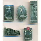 СССР, набор знаков (5 шт)