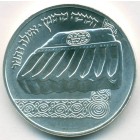 Израиль, 1 шекель 1982 год (UNC)