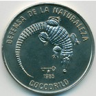Куба, 1 песо 1985 год (UNC)