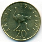 Танзания, 20 сенти 1966 год (UNC)