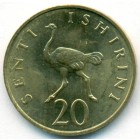 Танзания, 20 сенти 1966 год (UNC)