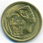 Египет, 5 милльемов 1975 год (UNC)