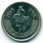 Ливия, 10 дирхамов 1979 год (UNC)