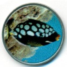 Федеральная территория Лабуан, 3 ринггита 2020 год (UNC)