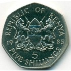 Кения, 5 шиллингов 1985 год (AU)