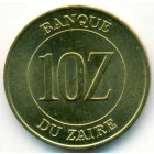 Заир, 10 заиров 1988 год (UNC)