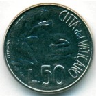 Ватикан, 50 лир 1991 год (UNC)