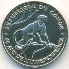 Конго (ДРК), 50 франков 2020 год (UNC)