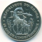 Конго (ДРК), 500 франков 2020 год (UNC)