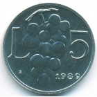 Сан-Марино, 5 лир 1989 год (UNC)