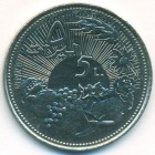 Ливан, 5 ливров 1978 год (UNC)