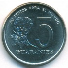 Парагвай, 5 гуарани 1978 год (UNC)