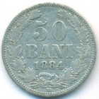 Румыния, 50 баней 1884 год В