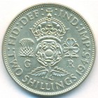 Великобритания, 2 шиллинга 1945 год (AU)