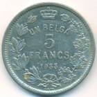 Бельгия, 5 франков 1933 год