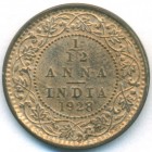 Британская Индия, 1/12 анны 1928 год (UNC)