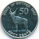 Эритрея, 50 центов 1997 год (UNC)